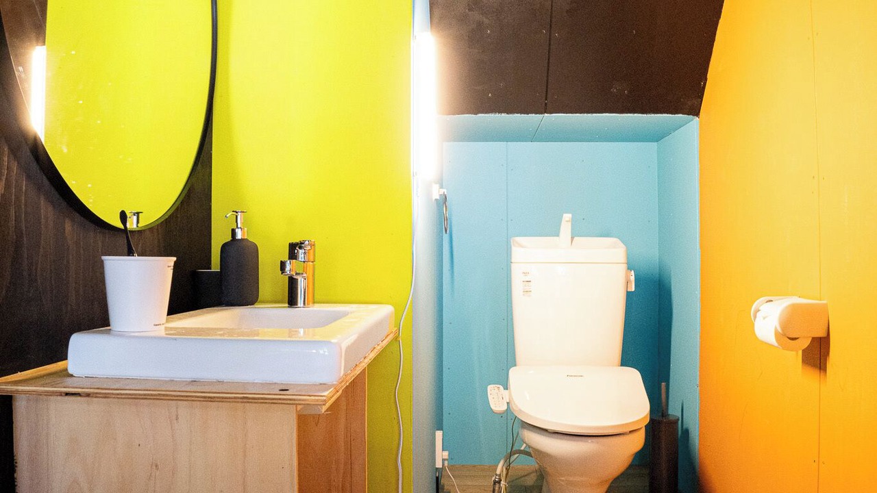 Photo of Bathroom in Osaki