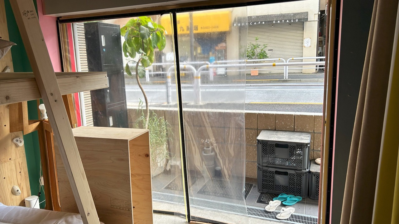 Photo of Others in Osaki