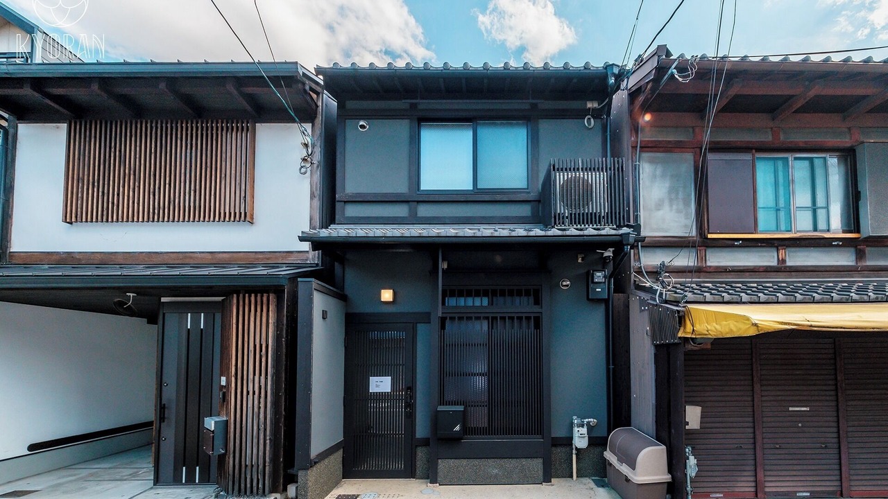Photo of Outdoor in Minami