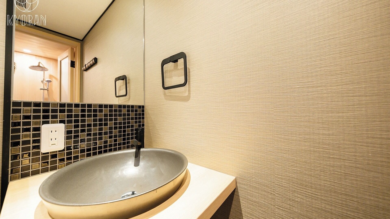 Photo of Bathroom in Minami