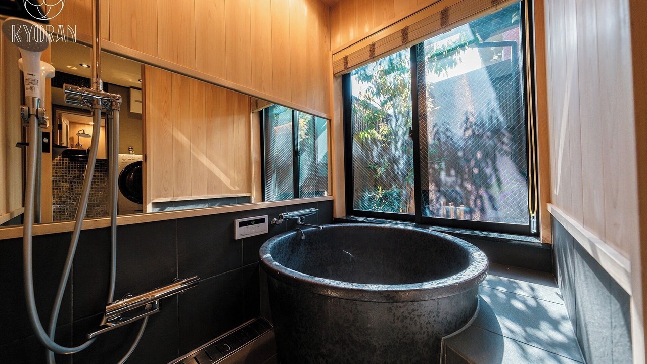 Photo of Bathroom in Minami
