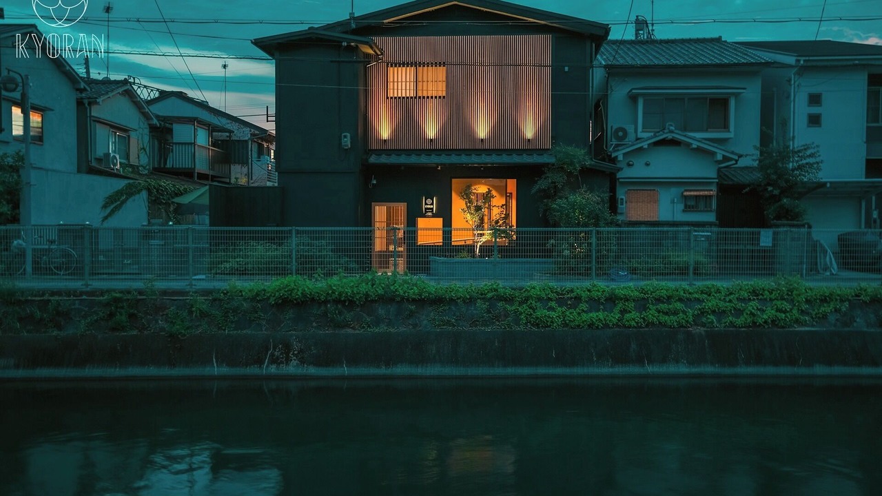 Photo of Outdoor in Fushimi