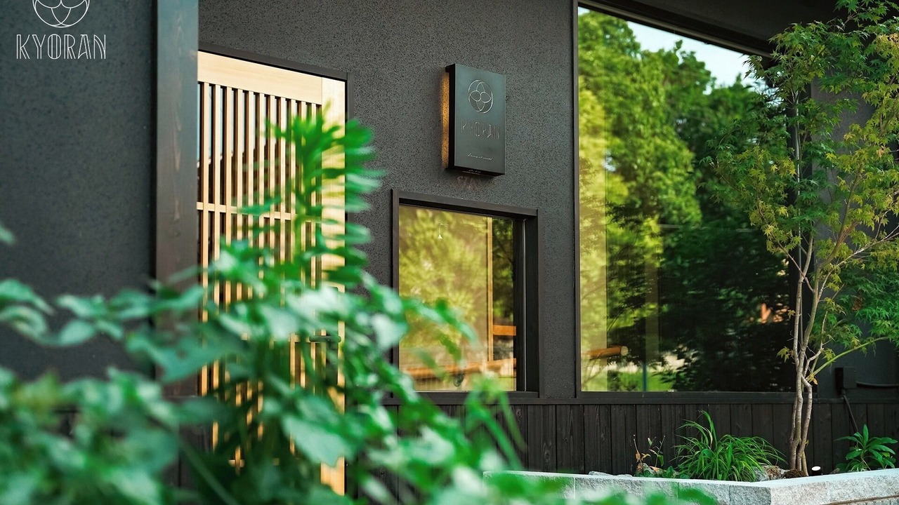 Photo of Outdoor in Fushimi