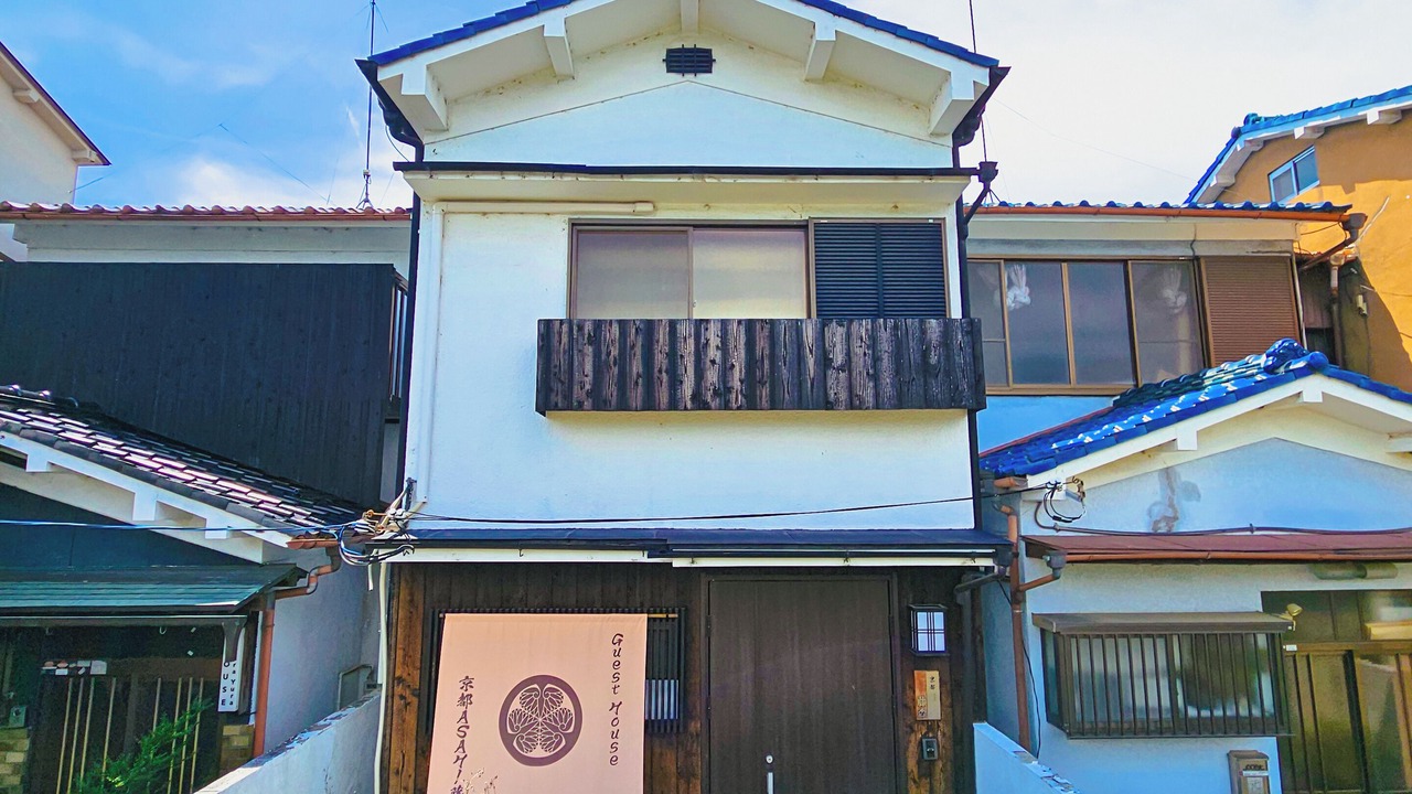 Photo of Outdoor in Fushimi