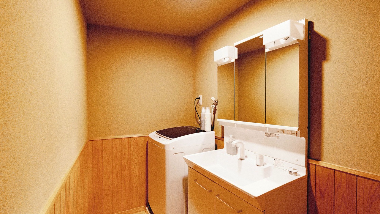 Photo of Bathroom in Fushimi