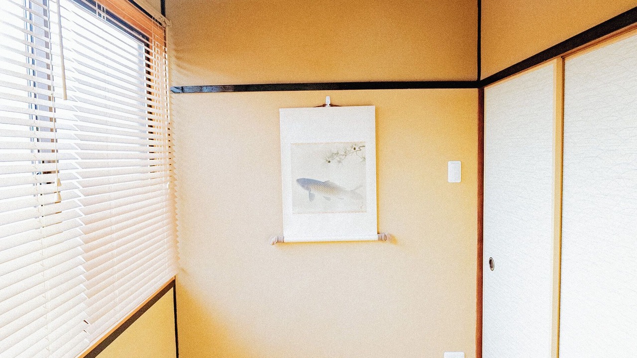 Photo of Others in Fushimi