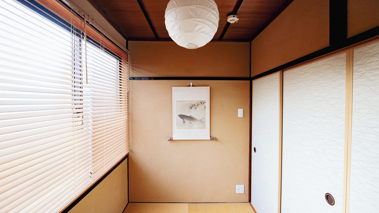 Photo of Others in Fushimi