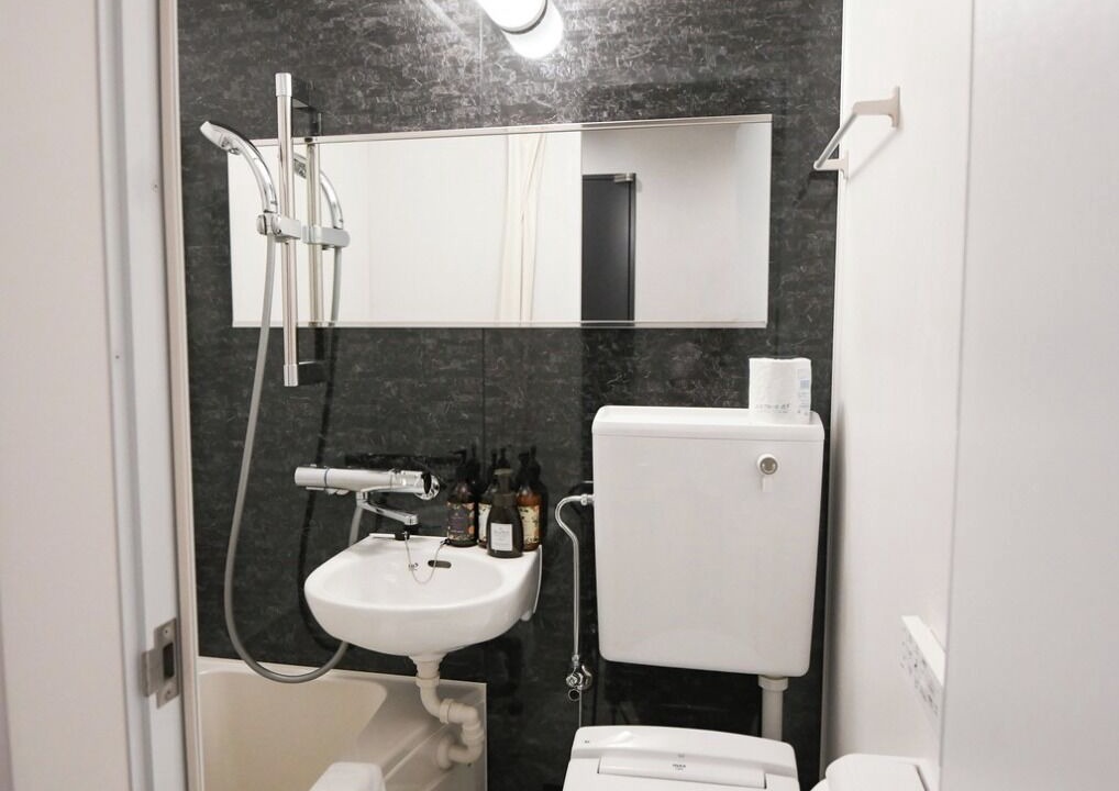 Photo of Bathroom in Nagaokakyo