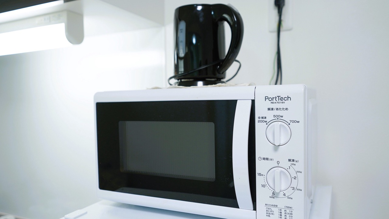 Photo of Kitchen in Tennoji