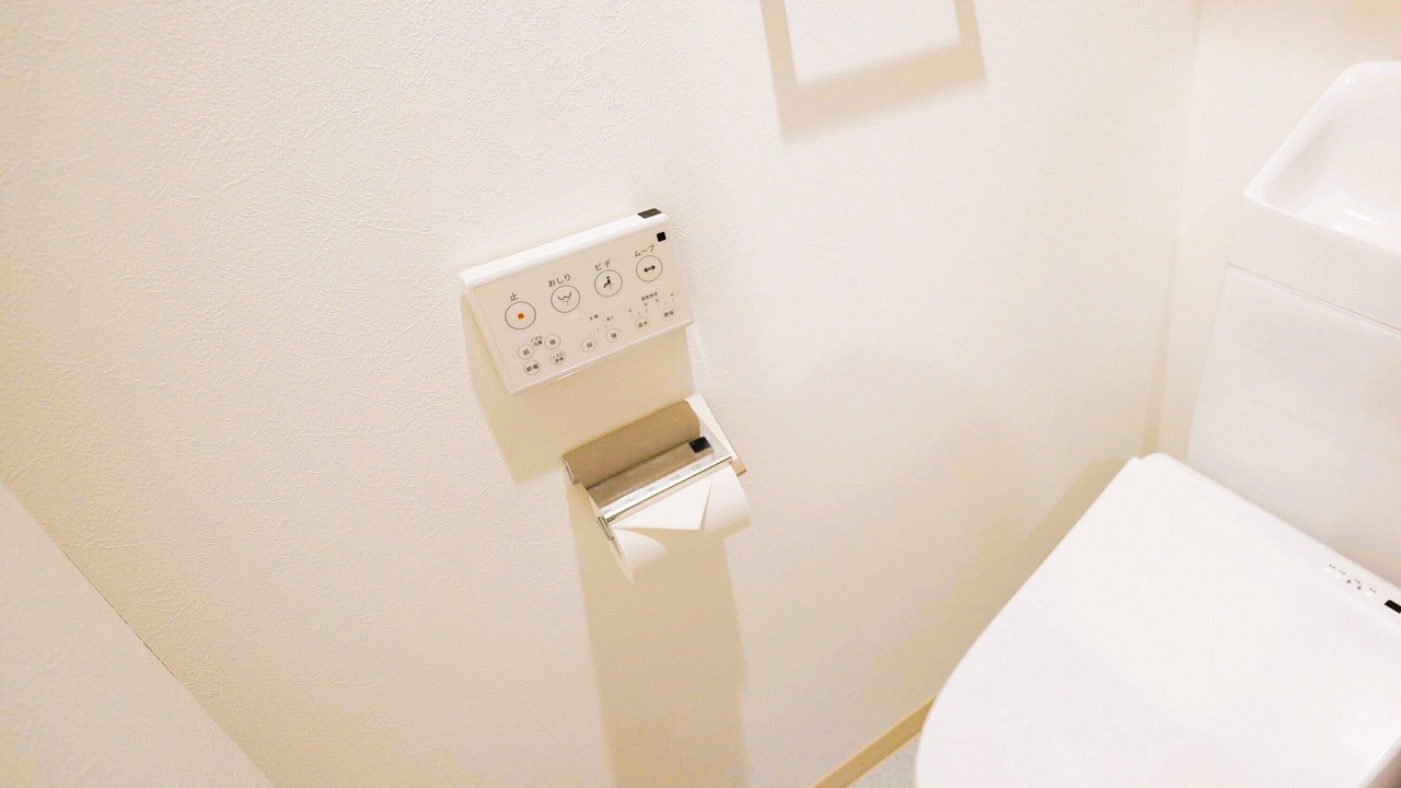 Photo of Bathroom in Tennoji