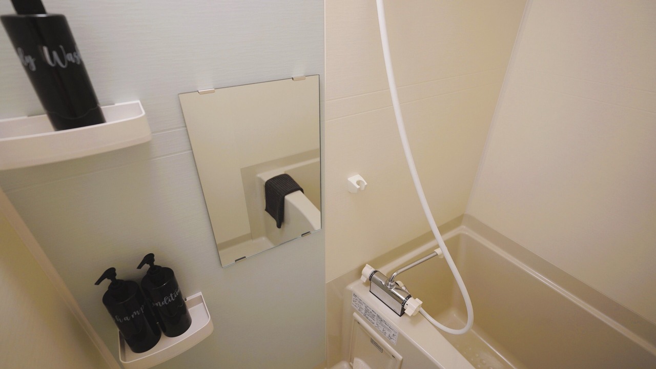 Photo of Bathroom in Tennoji