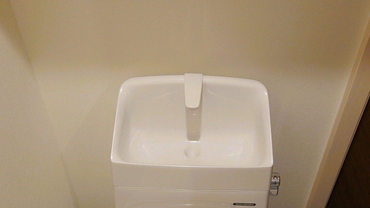 Photo of Bathroom in Tennoji