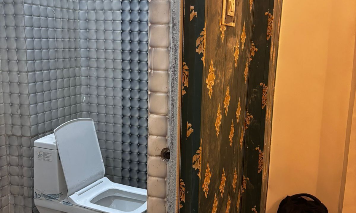Photo of Bathroom in Naini
