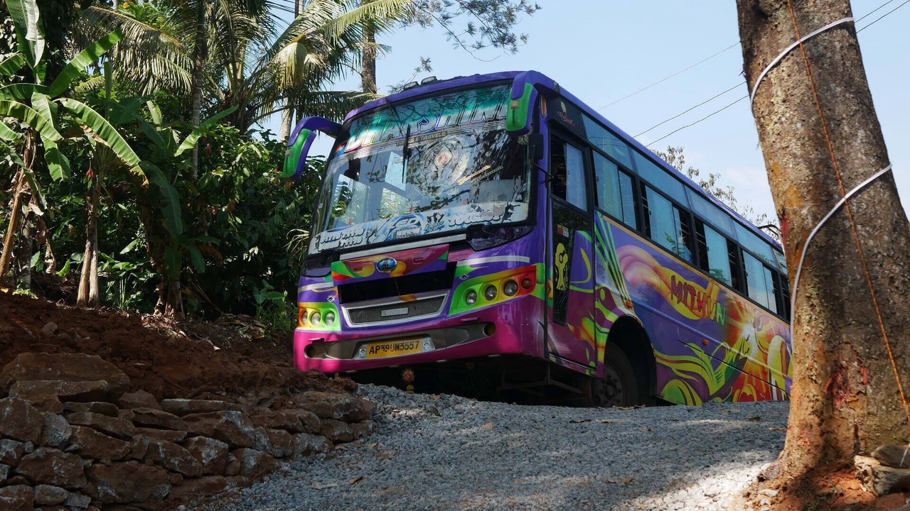 Photo of Outdoor in Todupulai
