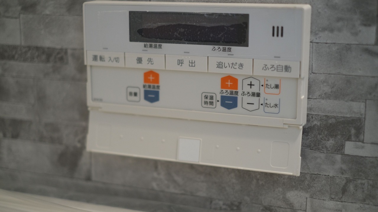 Photo of Others in Higashinari