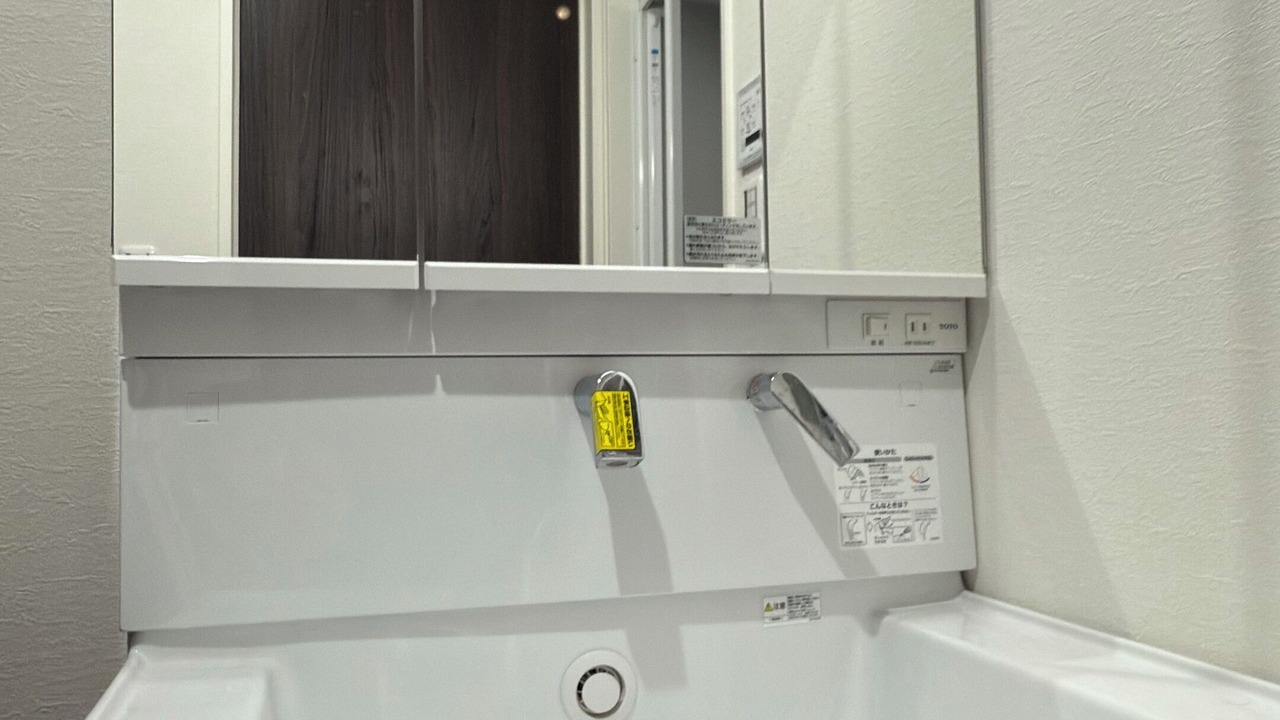 Photo of Bathroom in Higashinari