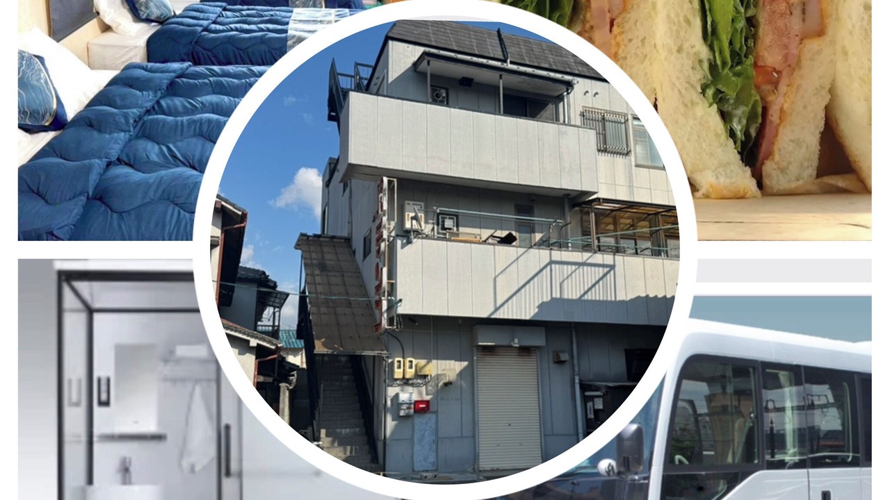 Photo of Others in Higashi-osaka