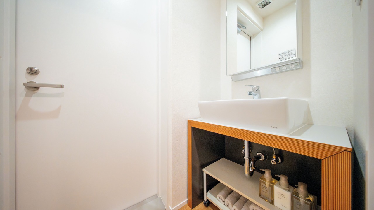 Photo of Bathroom in Sumida