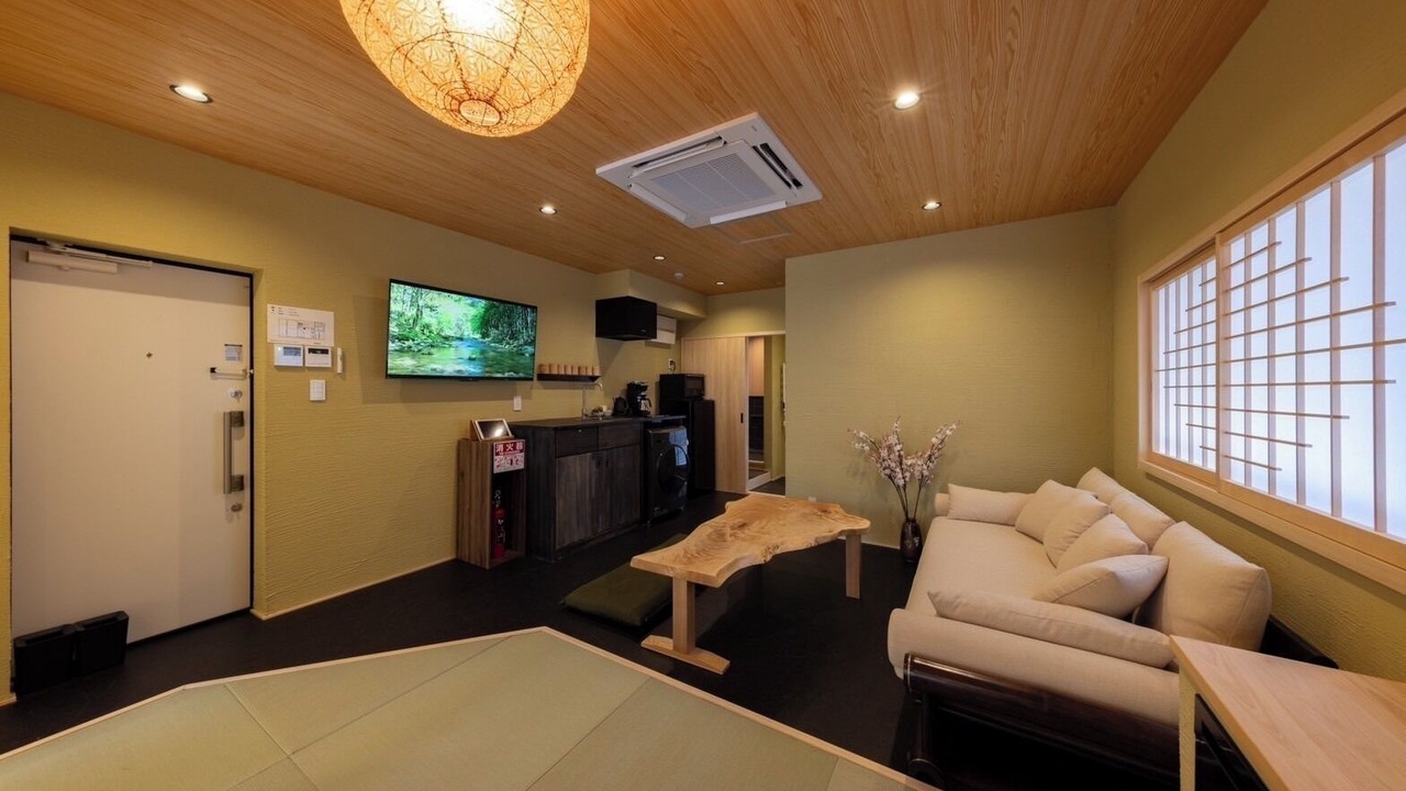 Photo of Livingroom in Minami