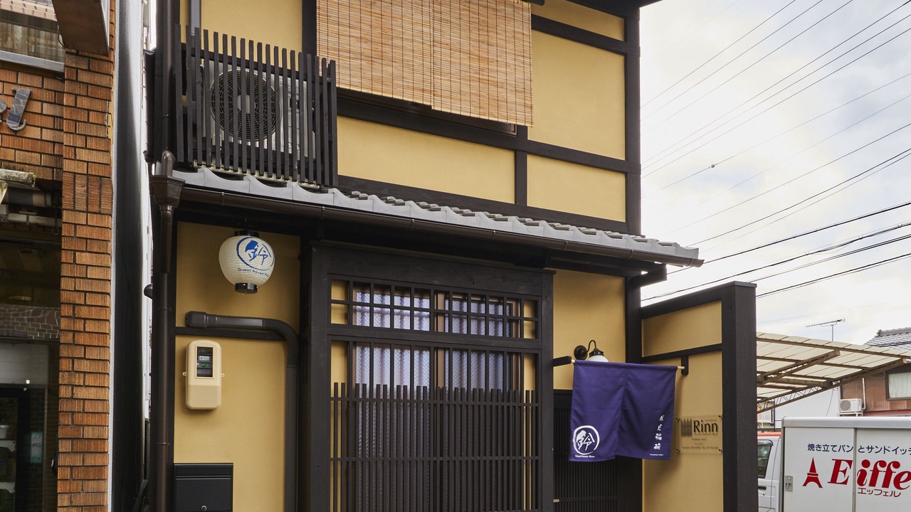 Photo of Outdoor in Fushimi