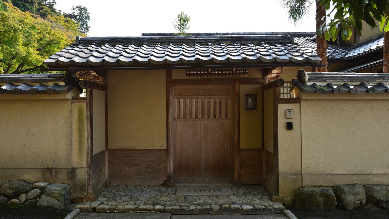 Photo of Outdoor in Sakyo Ward