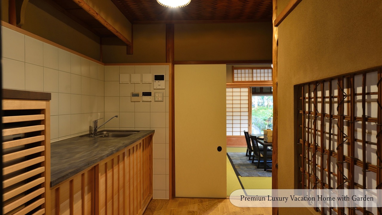 Photo of Kitchen in Sakyo Ward