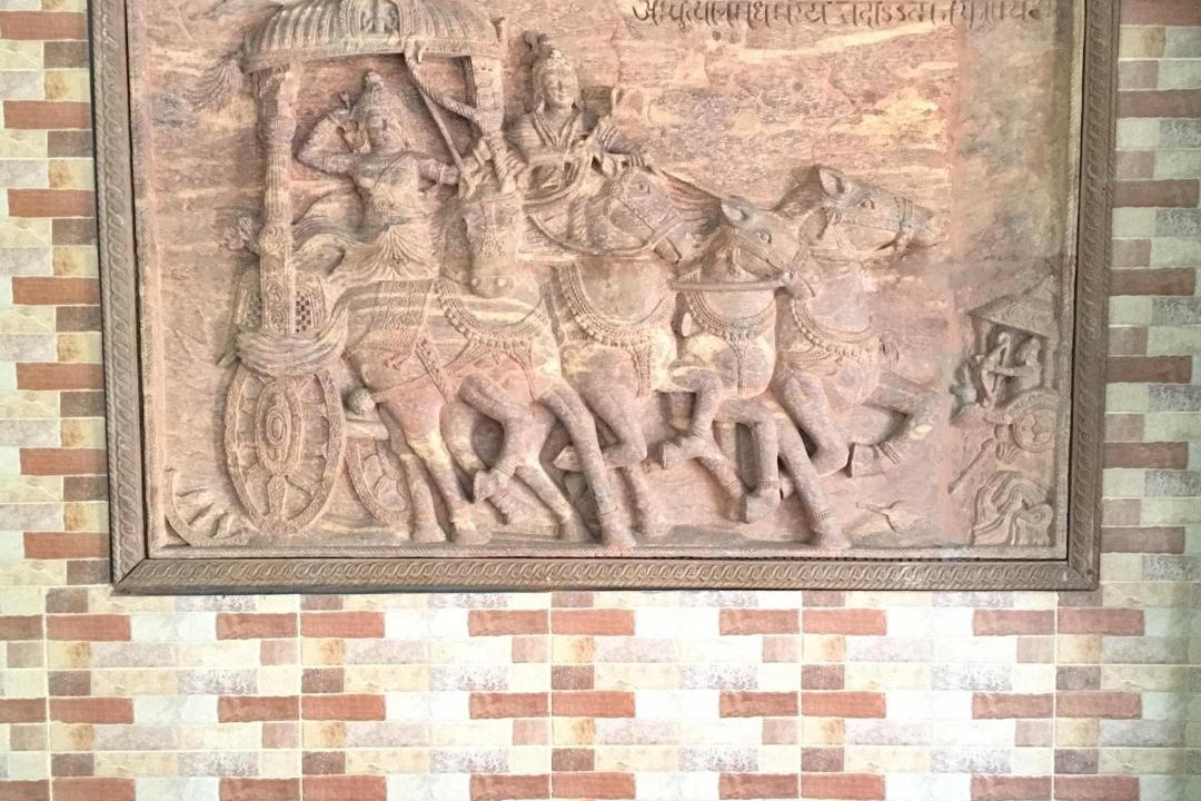 Photo of Others in Bistupur