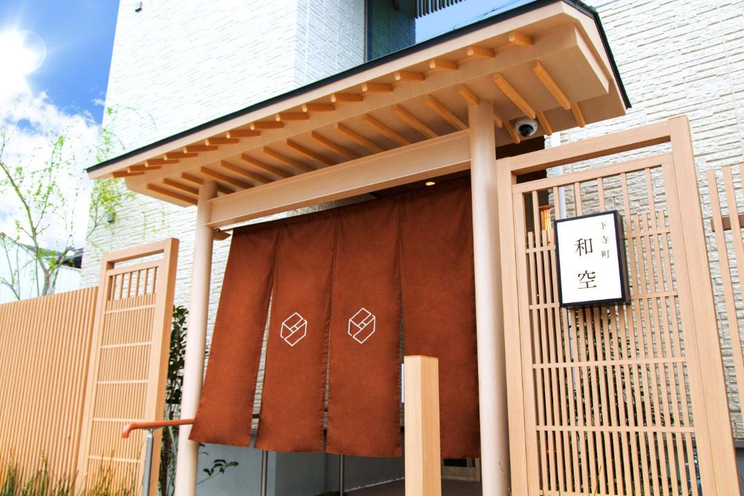 Photo of Buildings in Tennoji