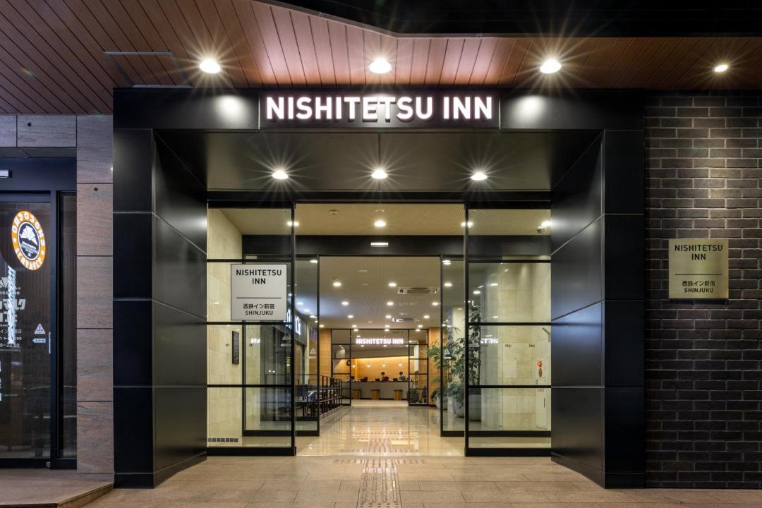 Photo of Others in Nishi-Shinjuku