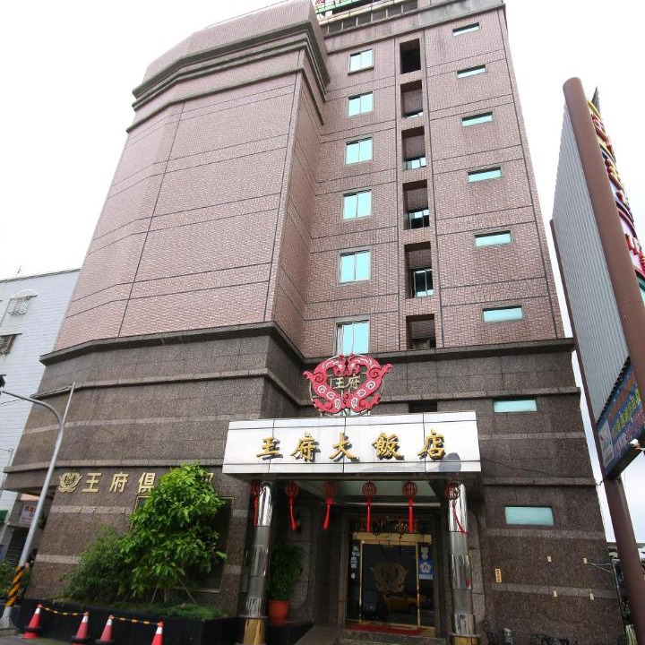 Photo of Others in Miaoli