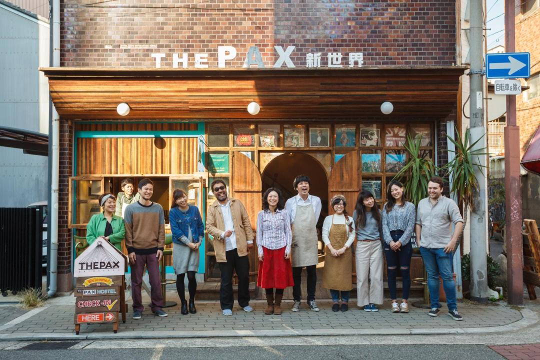Photo of Others in Shinsekai