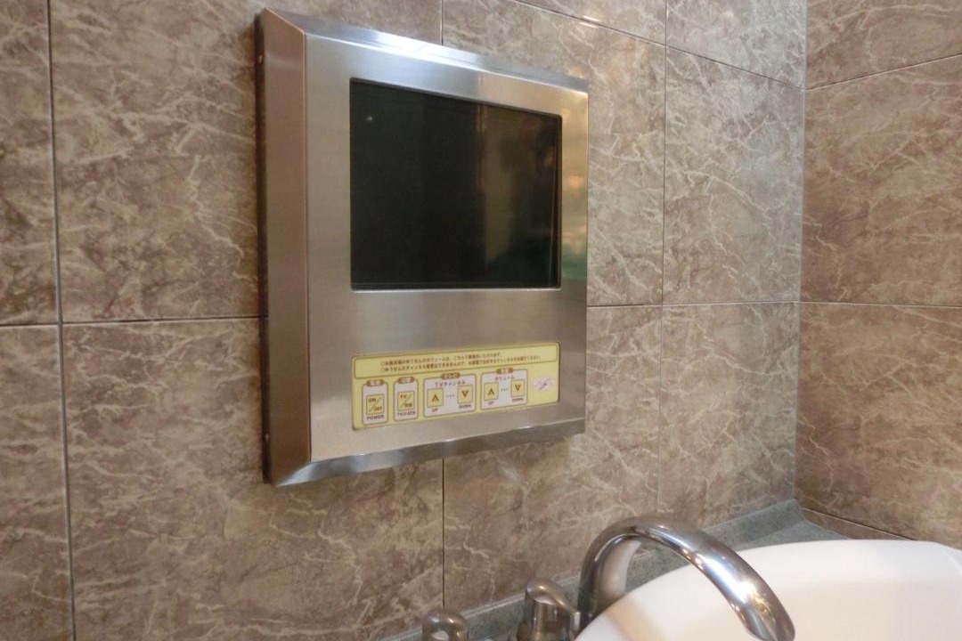 Photo of Bathroom in Minami Ward