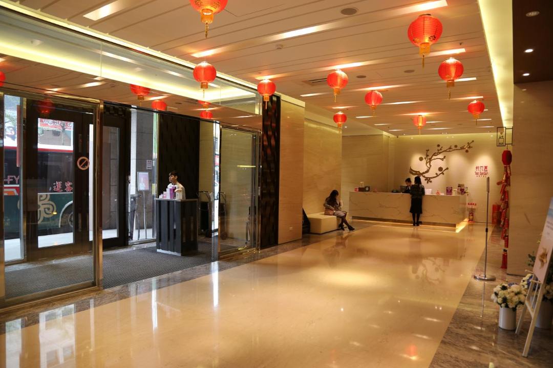 Photo of Others in Taoyuan City Centre
