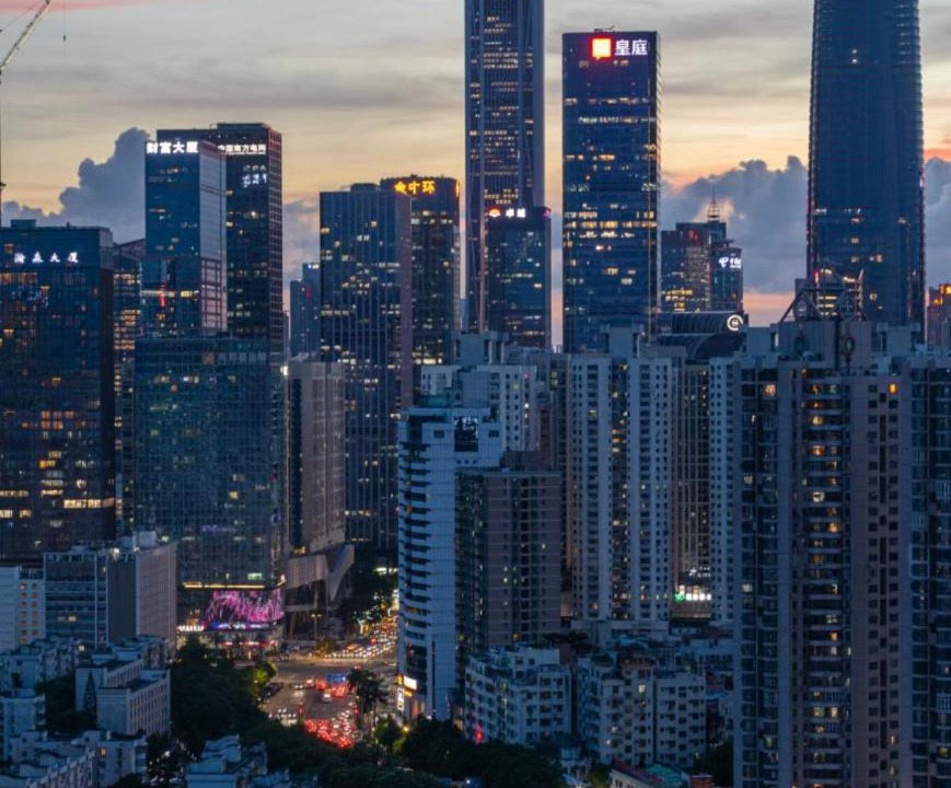 Photo of Others in Central Business District