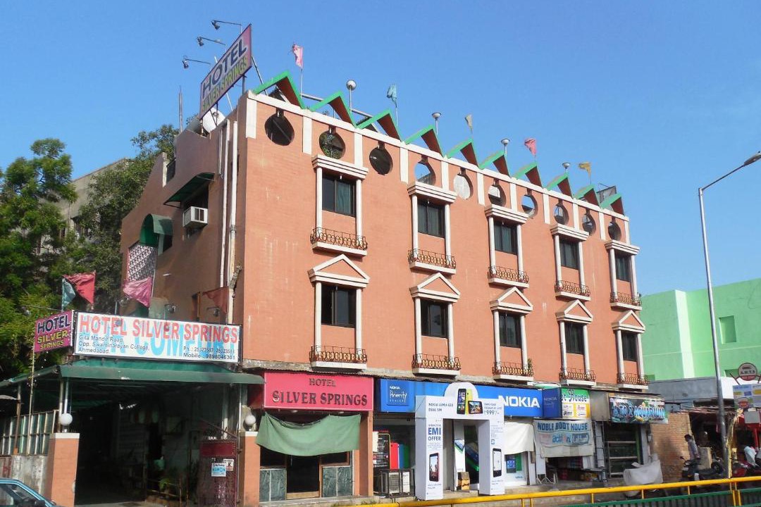 Photo of Others in Maninagar