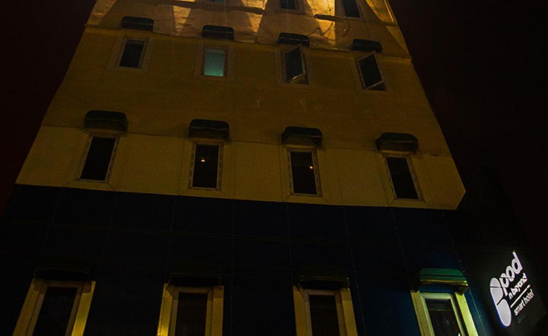 Photo of Buildings in Jamshedpur
