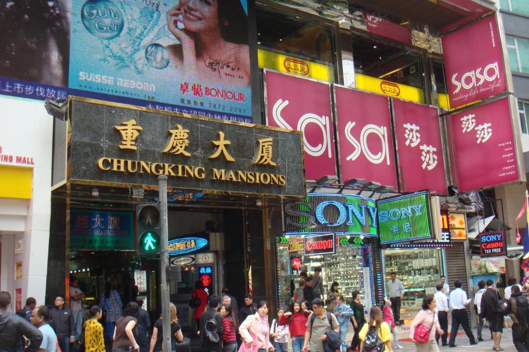 Photo of Buildings in Tsim Sha Tsui