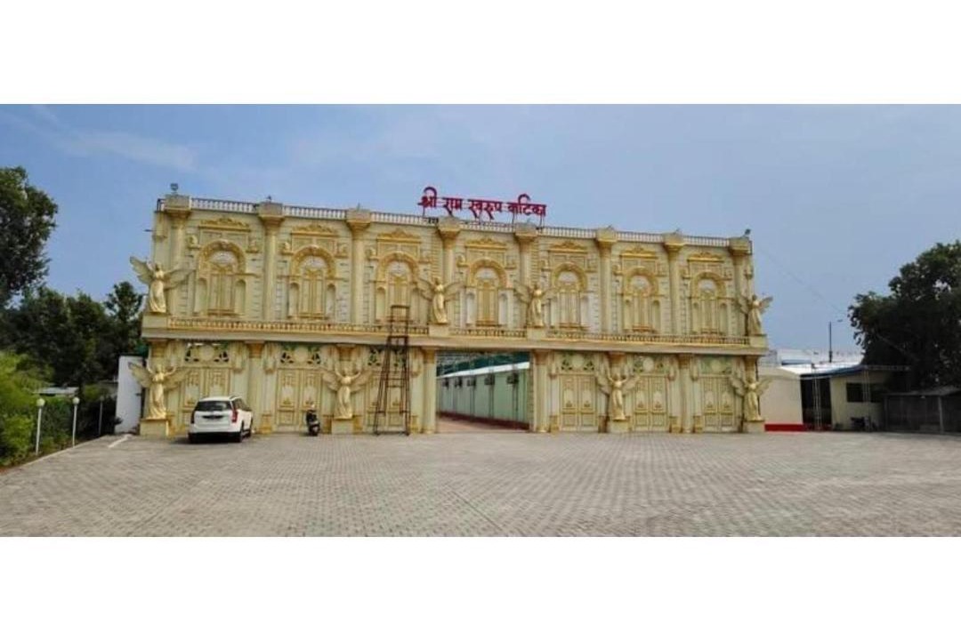 Photo of Others in Karwi