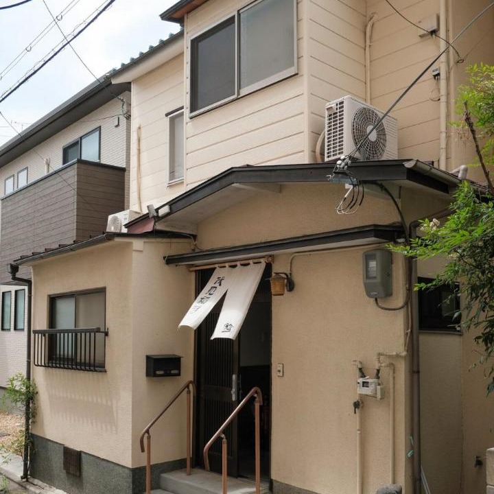 Photo of Others in Fushimi