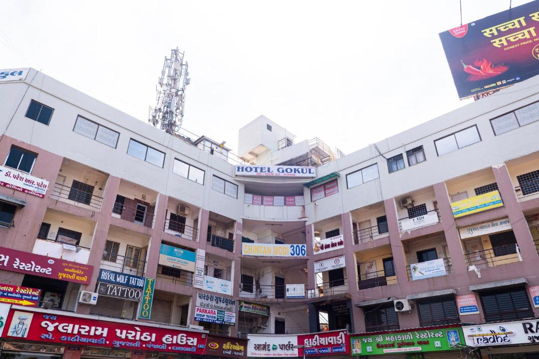 Photo of Others in Ahmedabad