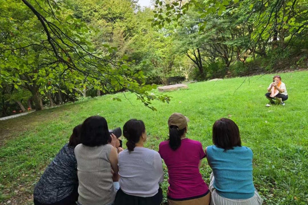Photo of Others in Kawachinagano