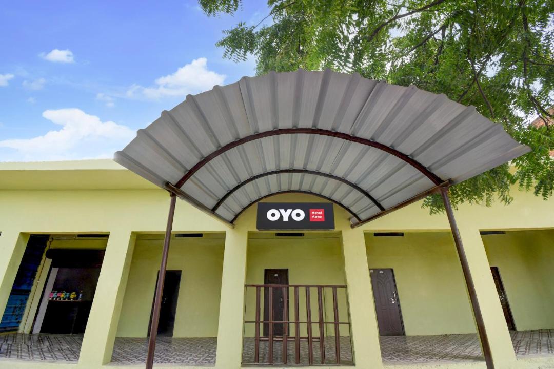 Photo of Outdoor in Phulpur