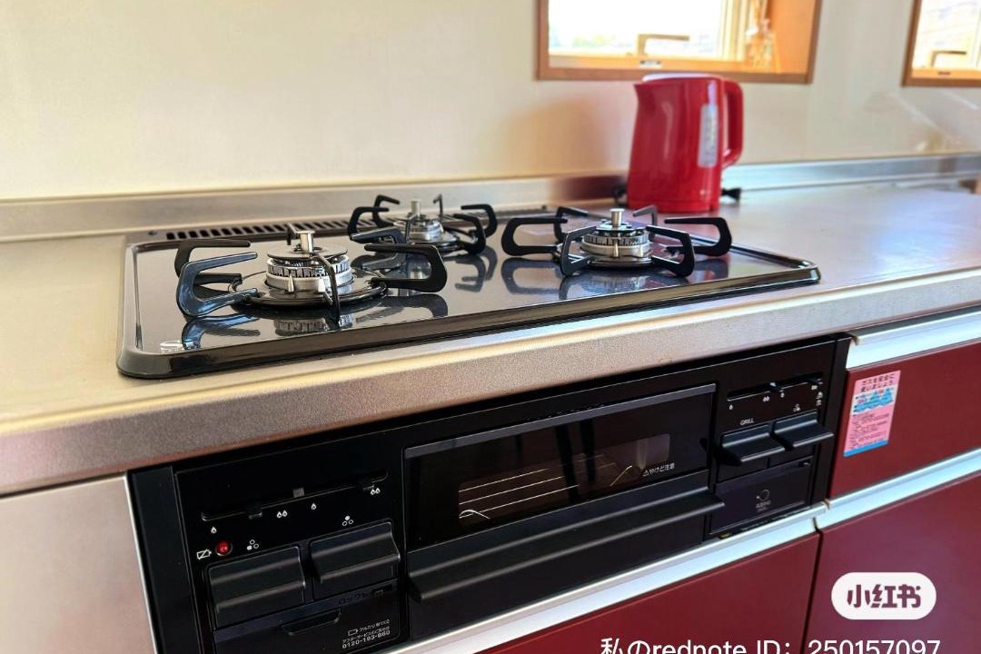 Photo of Kitchen in Edogawa