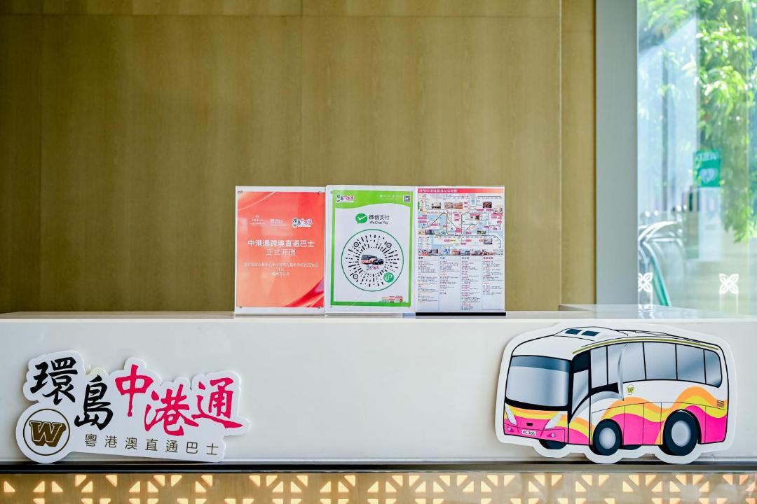 Photo of Others in Shajing