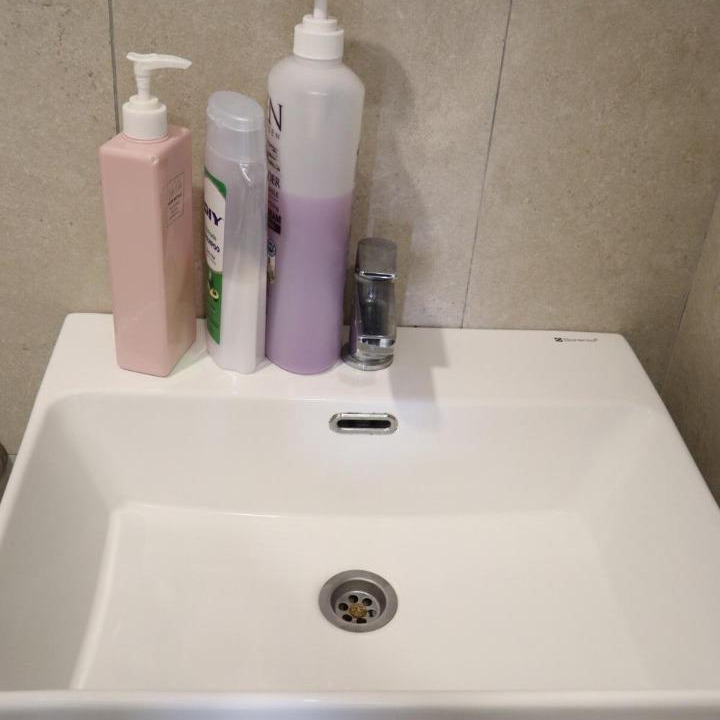 Photo of Bathroom in Taman P Ramlee