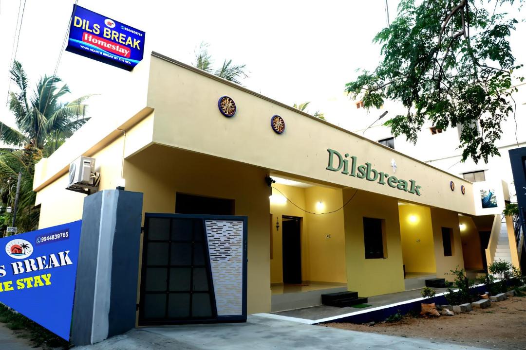 Photo of Others in Chettikulam