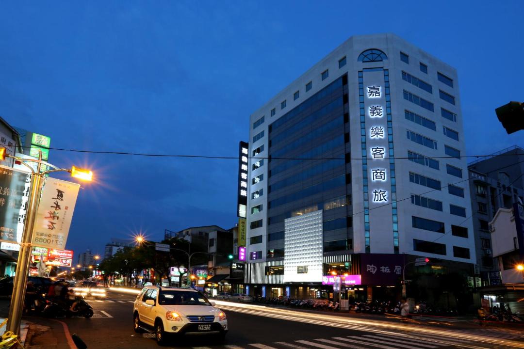 Photo of Buildings in East District
