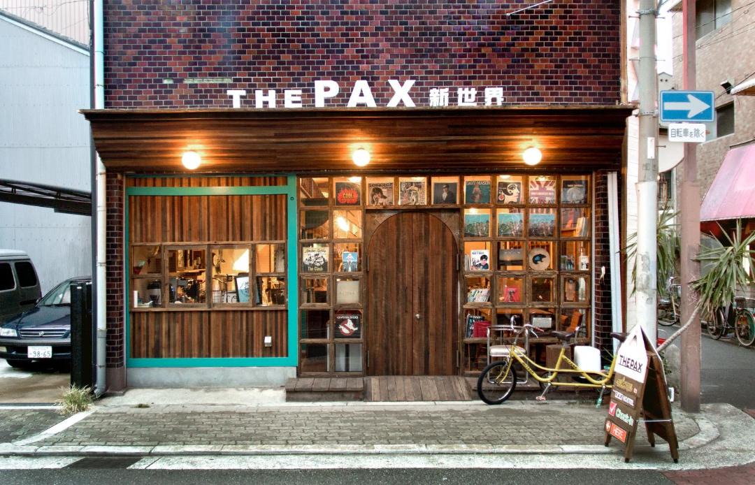 Photo of Others in Shinsekai