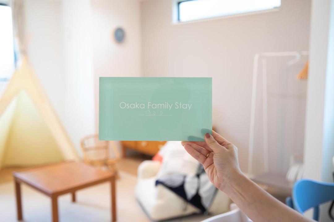 Photo of Others in Fukushima