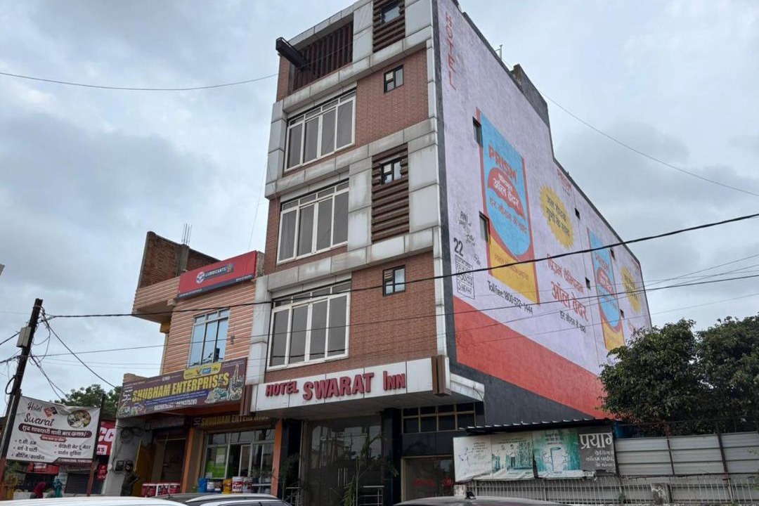 Photo of Buildings in Satna